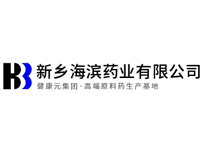 廢氣、廢水、噪聲檢測報告